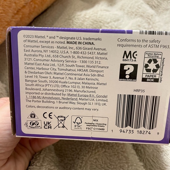 NWT Fisher Price Laugh and Learn, Wake Up & Learn Coffee Mug "Stanley Cu... - Picture 6 of 6